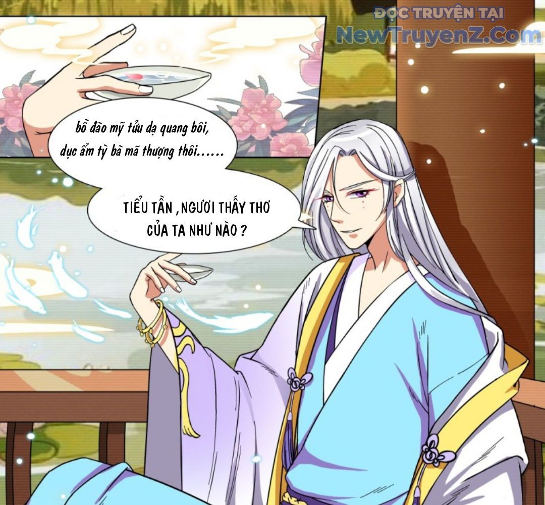 Thịnh Đường Yêu Dị Chí Chapter 2 - 18