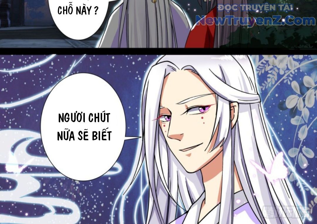 Thịnh Đường Yêu Dị Chí Chapter 4 - 7