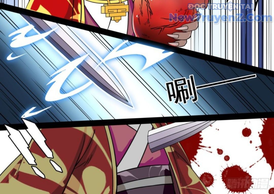 Thịnh Đường Yêu Dị Chí Chapter 5 - 13