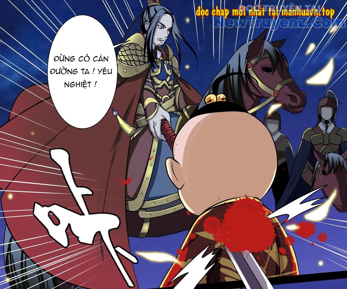 Thịnh Đường Yêu Dị Chí Chapter 6 - 12