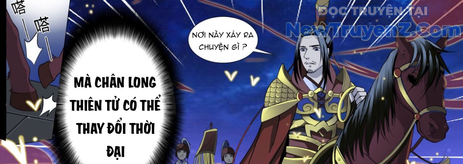 Thịnh Đường Yêu Dị Chí Chapter 6 - 6