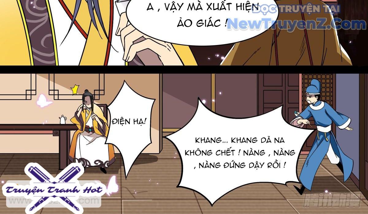 Thịnh Đường Yêu Dị Chí Chapter 7 - 11