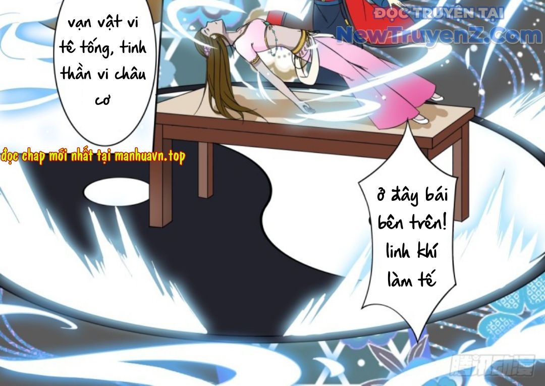 Thịnh Đường Yêu Dị Chí Chapter 8 - 17