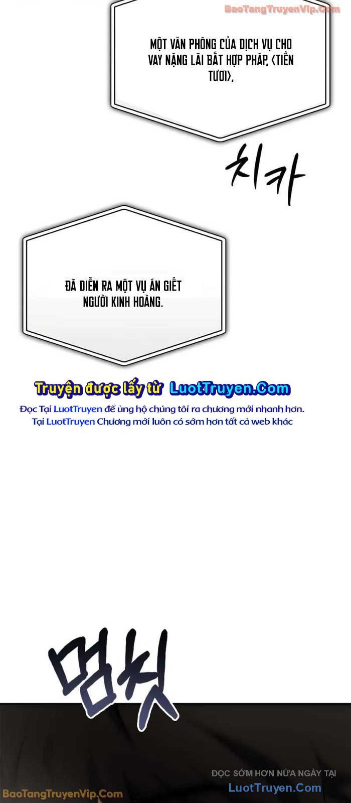 Chiến Lược Công Tháp Của Phế Vật Chapter 1 - 153