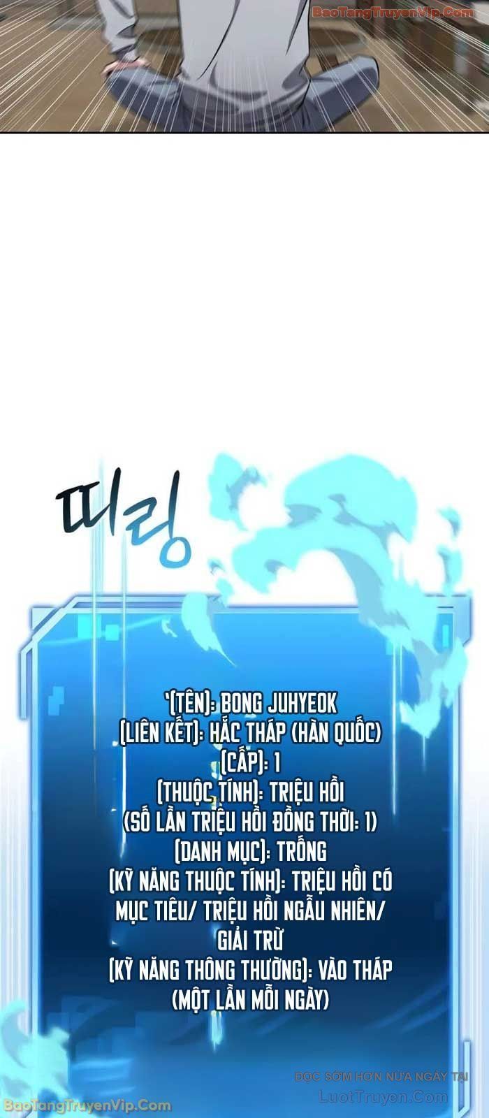 Chiến Lược Công Tháp Của Phế Vật Chapter 1 - 27