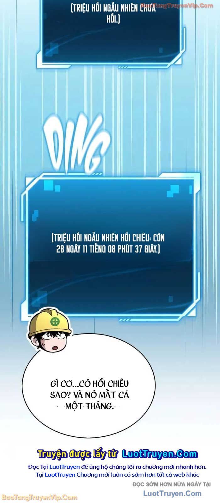 Chiến Lược Công Tháp Của Phế Vật Chapter 2 - 104