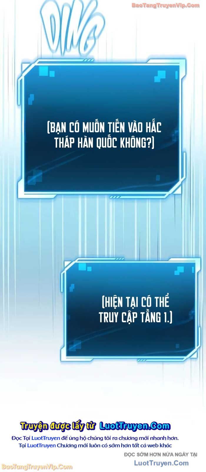 Chiến Lược Công Tháp Của Phế Vật Chapter 2 - 113