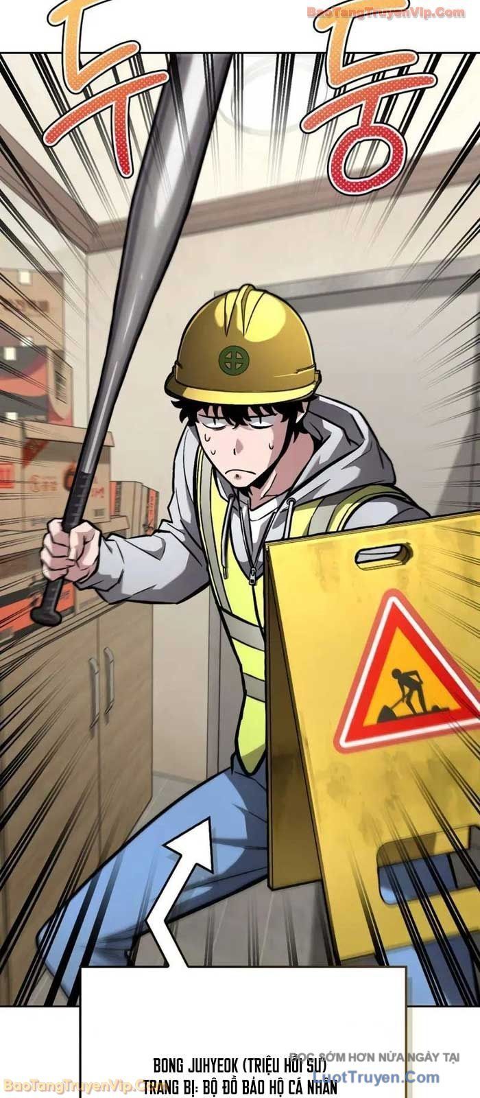 Chiến Lược Công Tháp Của Phế Vật Chapter 2 - 98