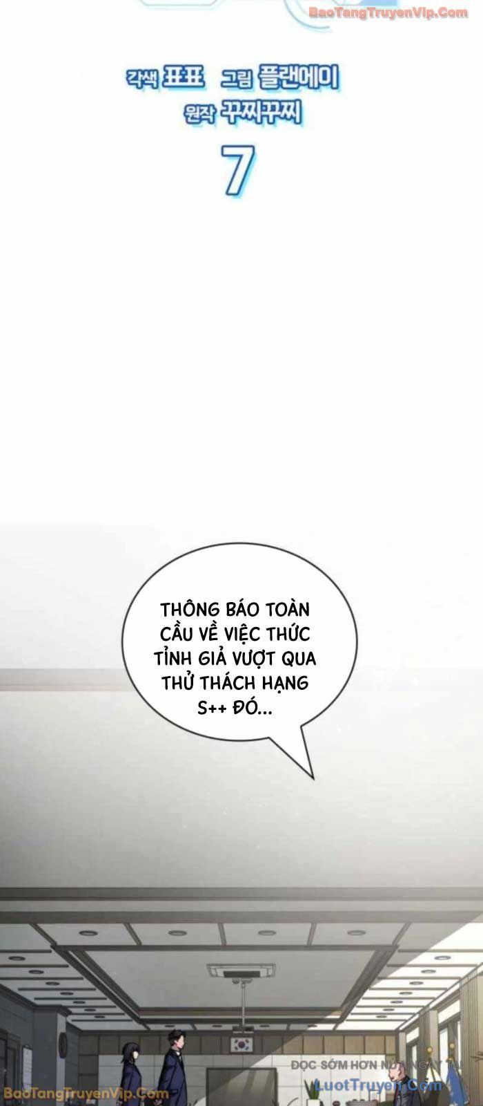 Chiến Lược Công Tháp Của Phế Vật Chapter 7 - 14