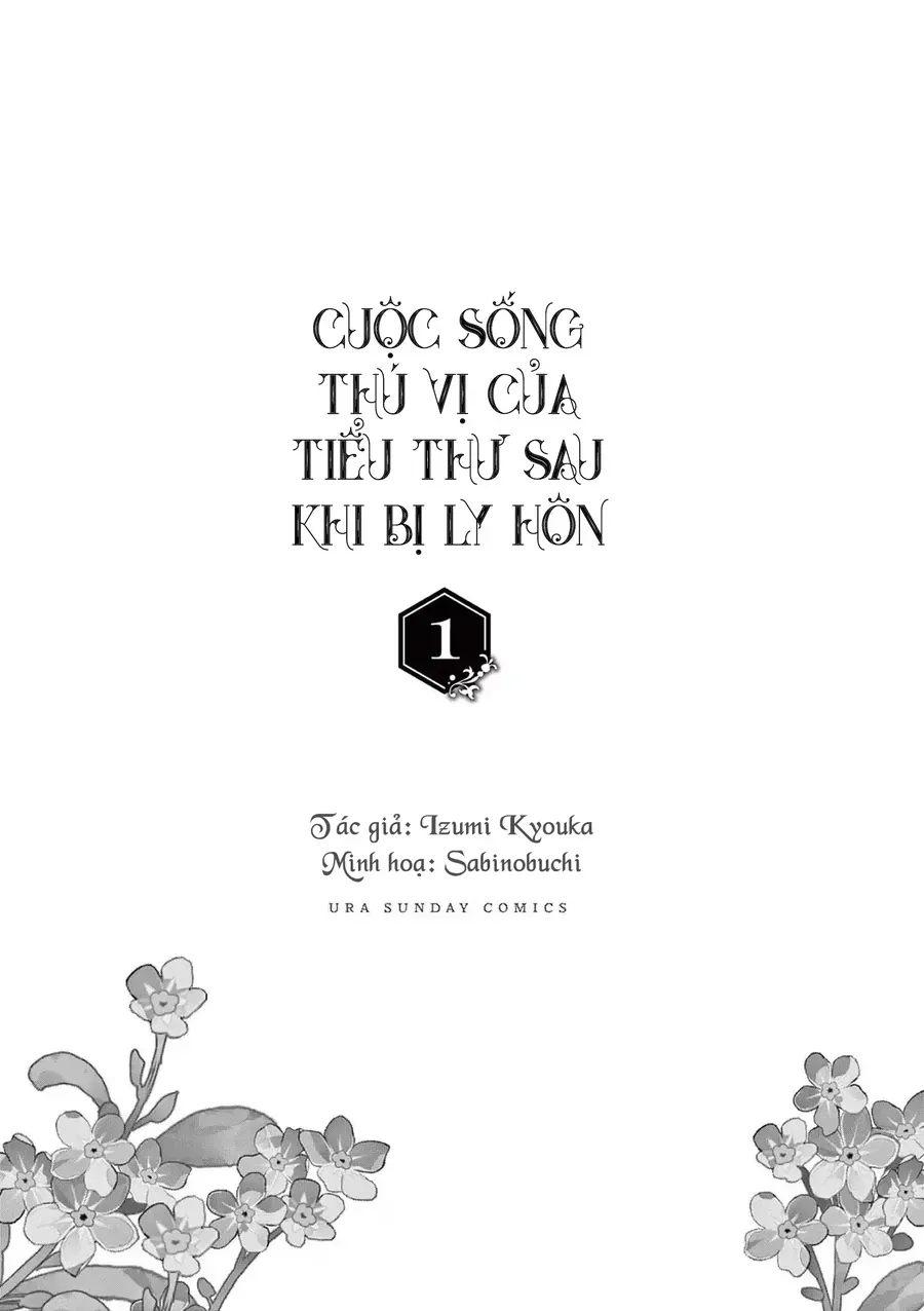 Cuộc Sống Thú Vị Của Tiểu Thư Sau Khi Bị Ly Hôn Chapter 1 - 2