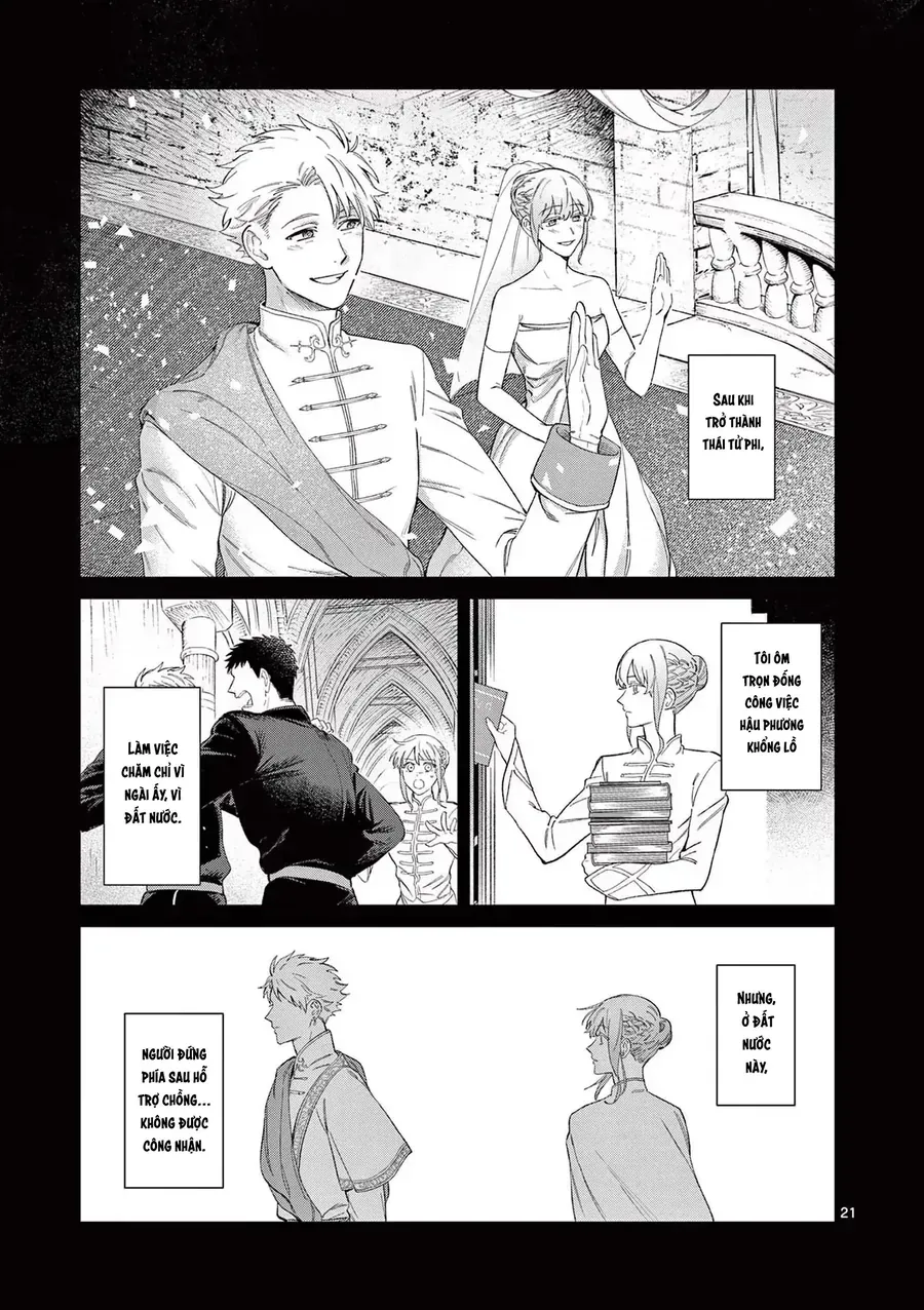 Cuộc Sống Thú Vị Của Tiểu Thư Sau Khi Bị Ly Hôn Chapter 1 - 23