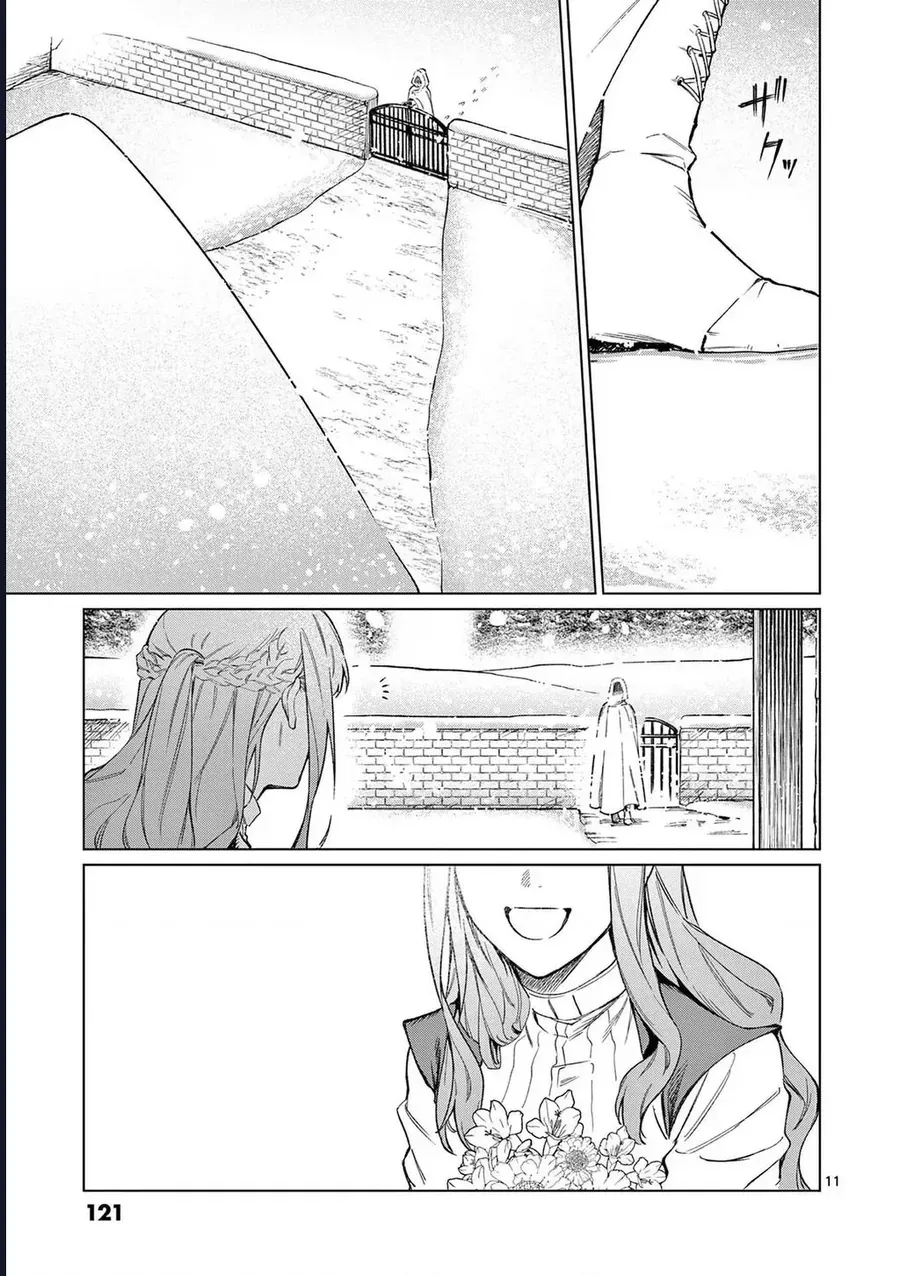 Cuộc Sống Thú Vị Của Tiểu Thư Sau Khi Bị Ly Hôn Chapter 4 - 11