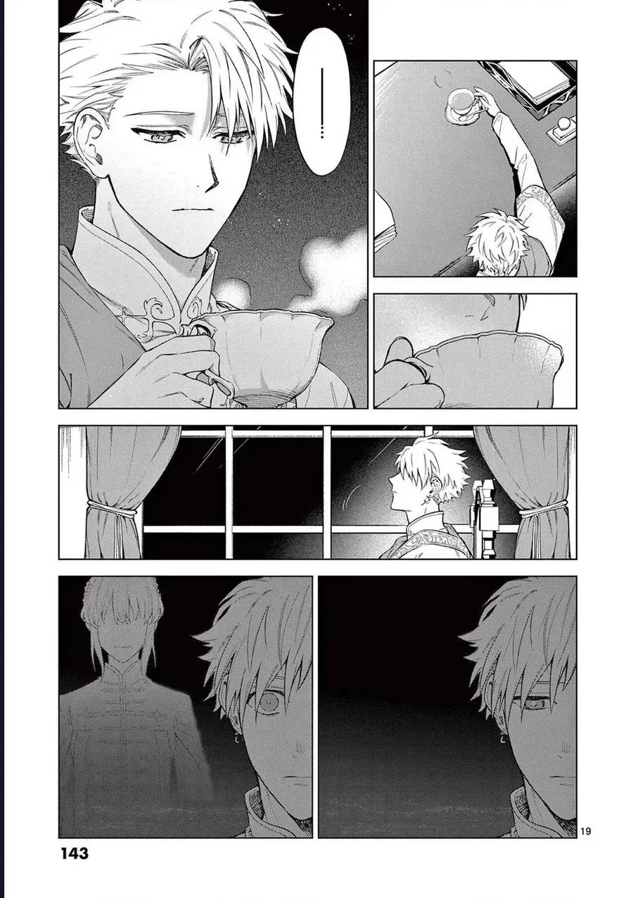 Cuộc Sống Thú Vị Của Tiểu Thư Sau Khi Bị Ly Hôn Chapter 5 - 19