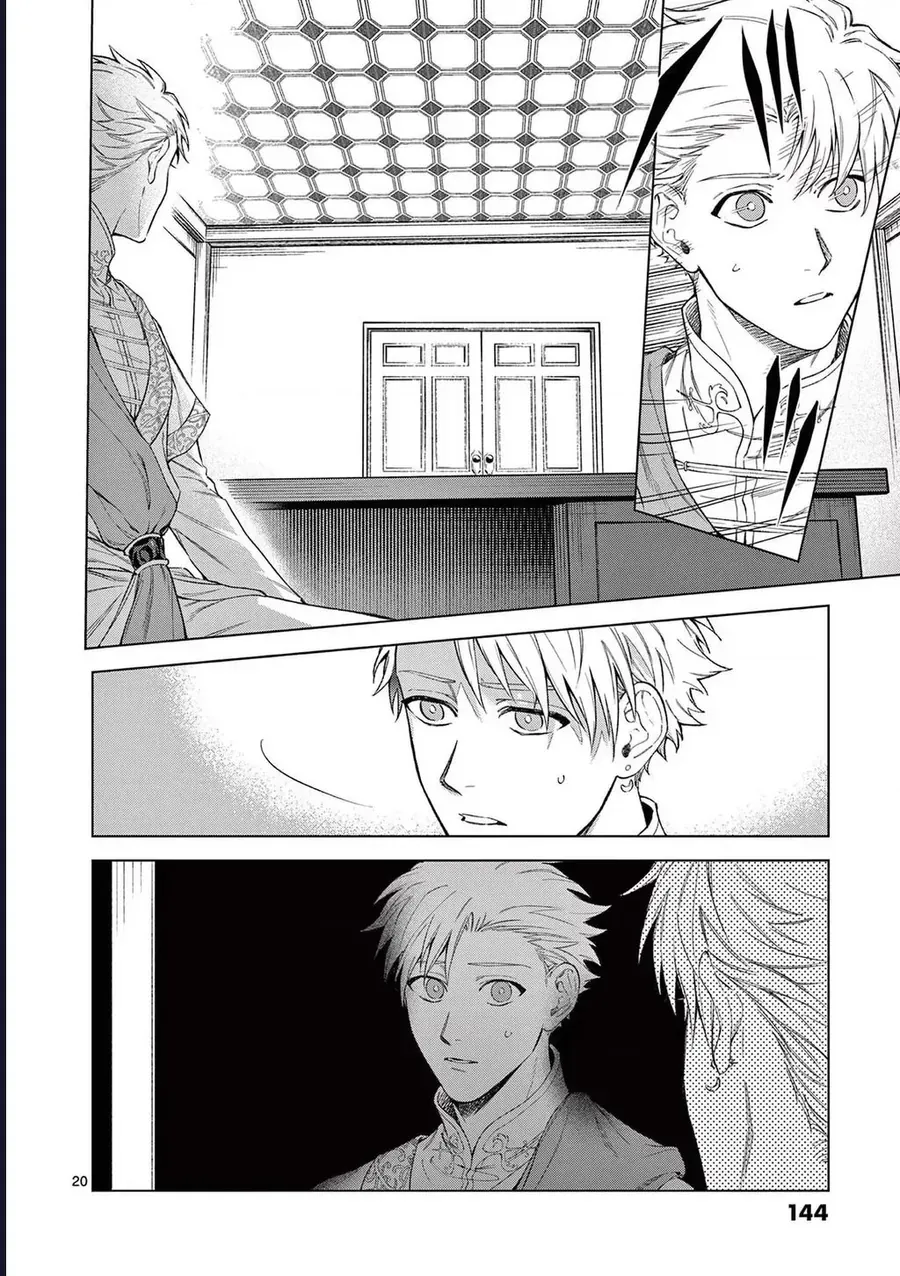 Cuộc Sống Thú Vị Của Tiểu Thư Sau Khi Bị Ly Hôn Chapter 5 - 20