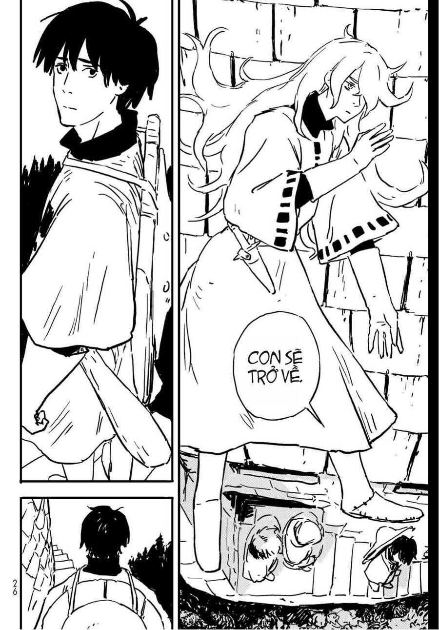 Tower Dungeon Chapter 1 - 17