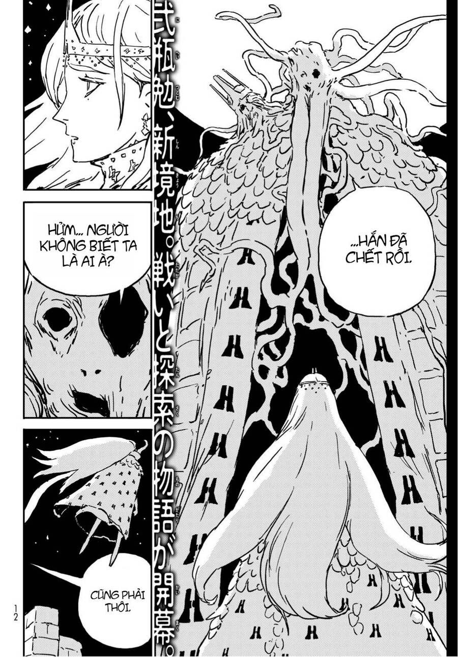 Tower Dungeon Chapter 1 - 3