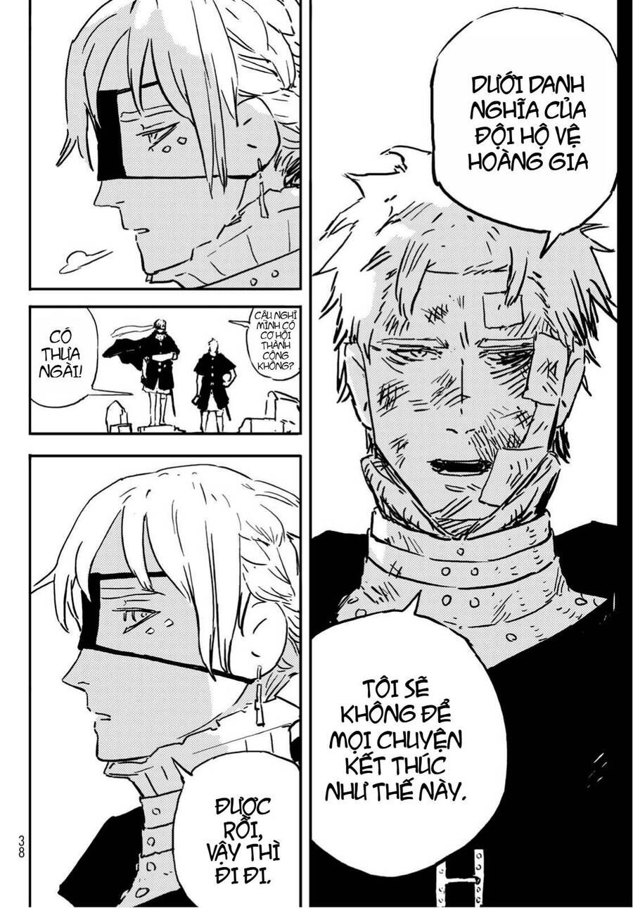 Tower Dungeon Chapter 1 - 29