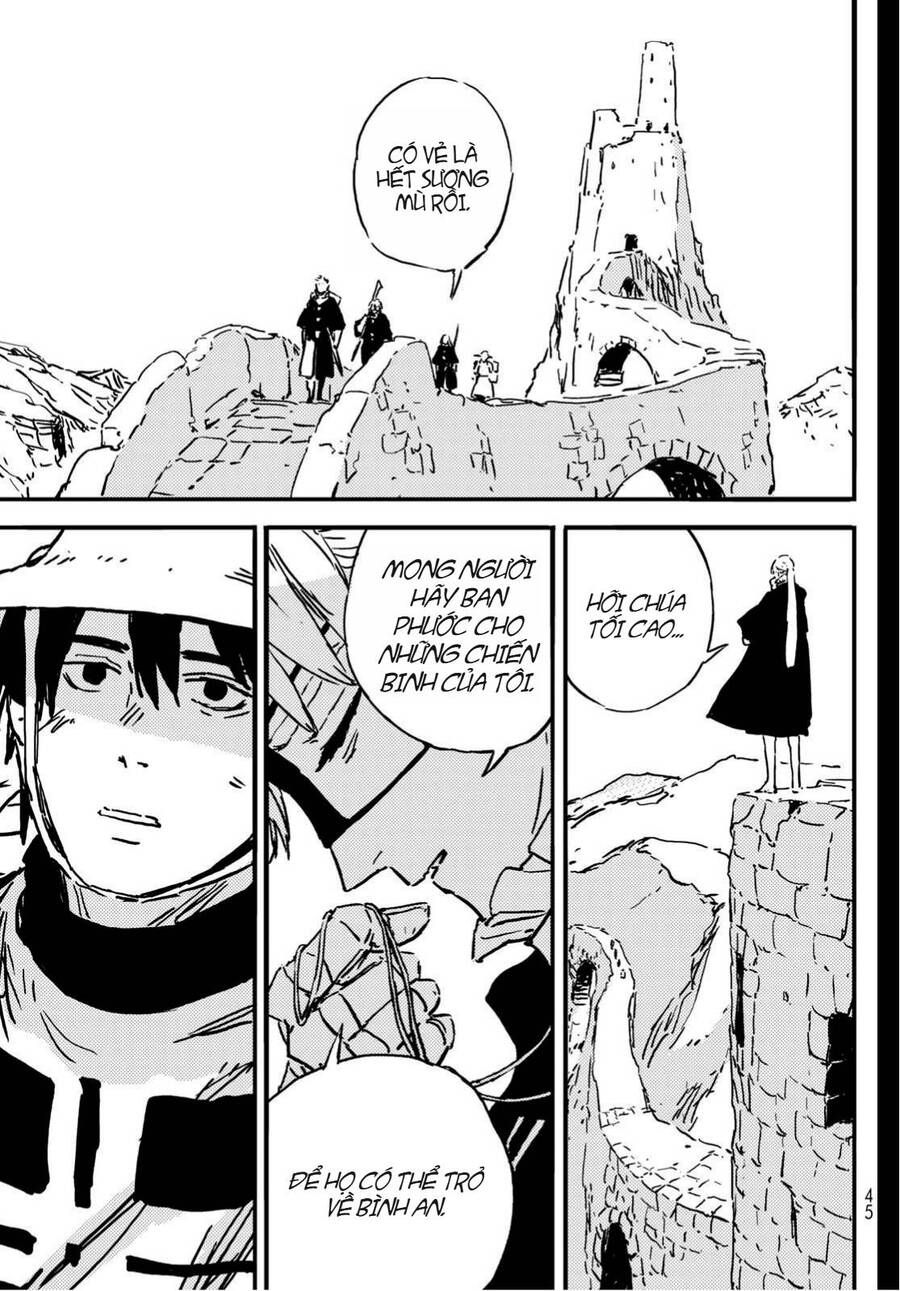 Tower Dungeon Chapter 1 - 36