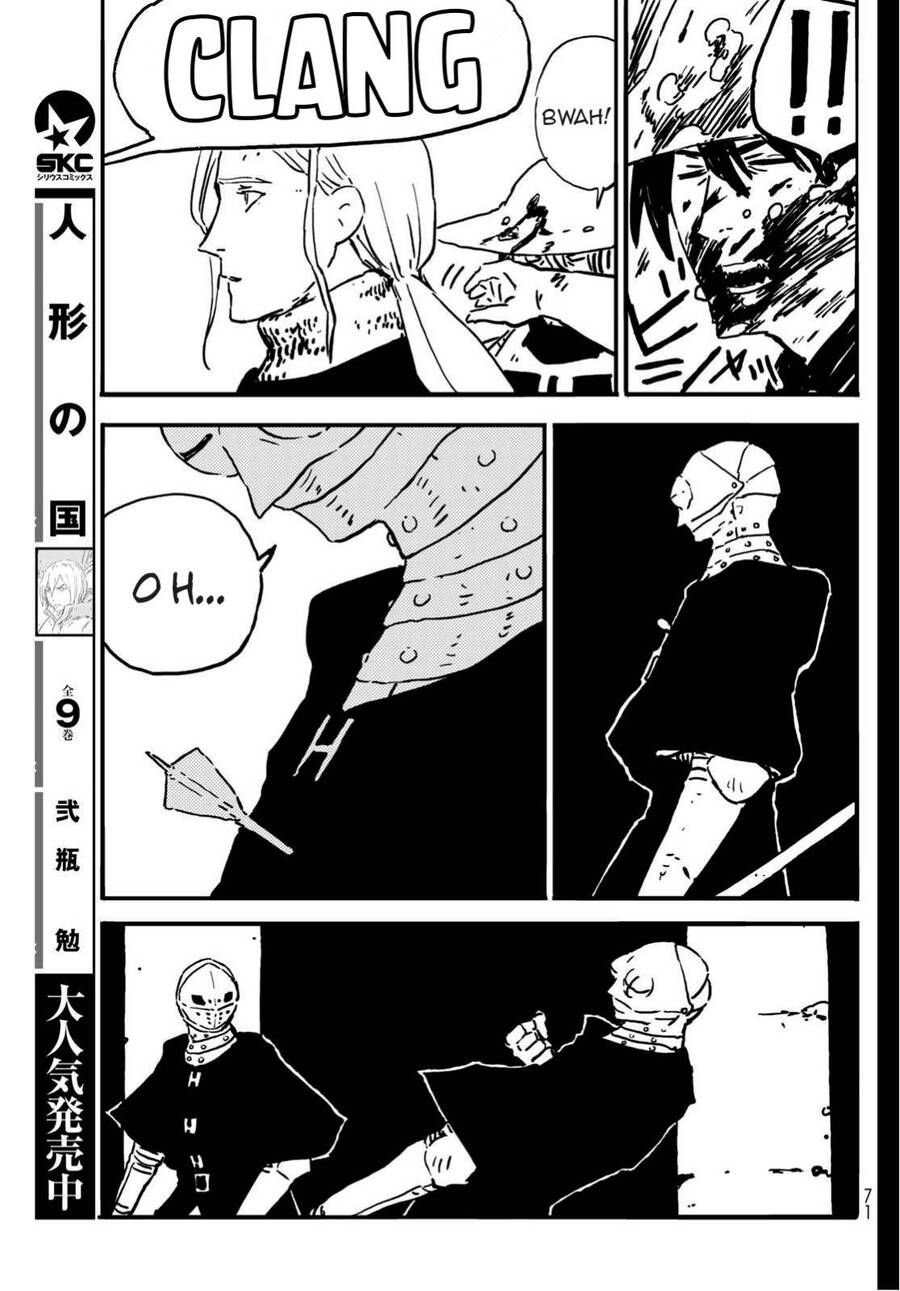 Tower Dungeon Chapter 1 - 60