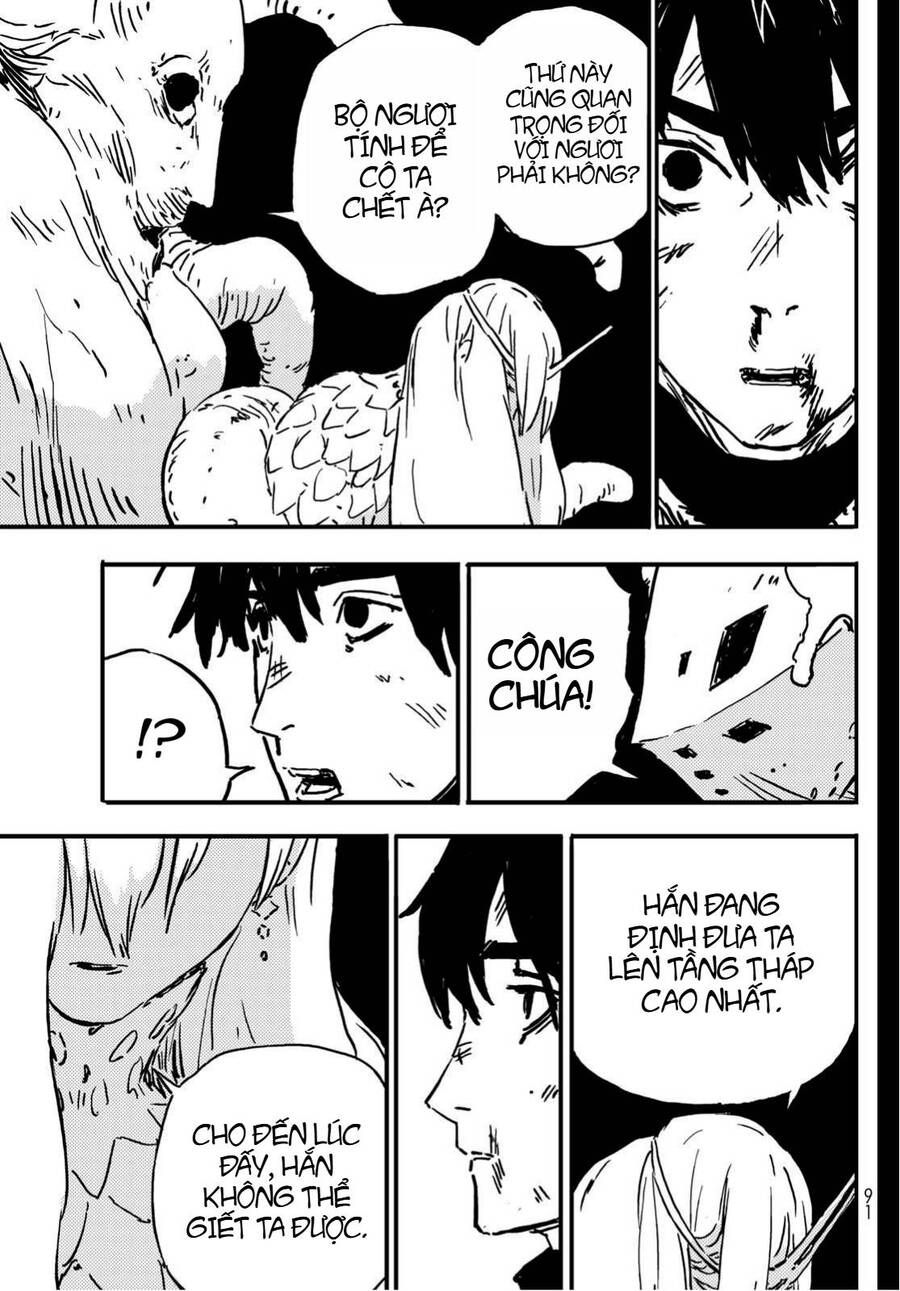 Tower Dungeon Chapter 1 - 79