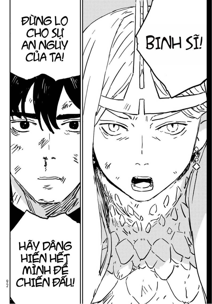 Tower Dungeon Chapter 1 - 80