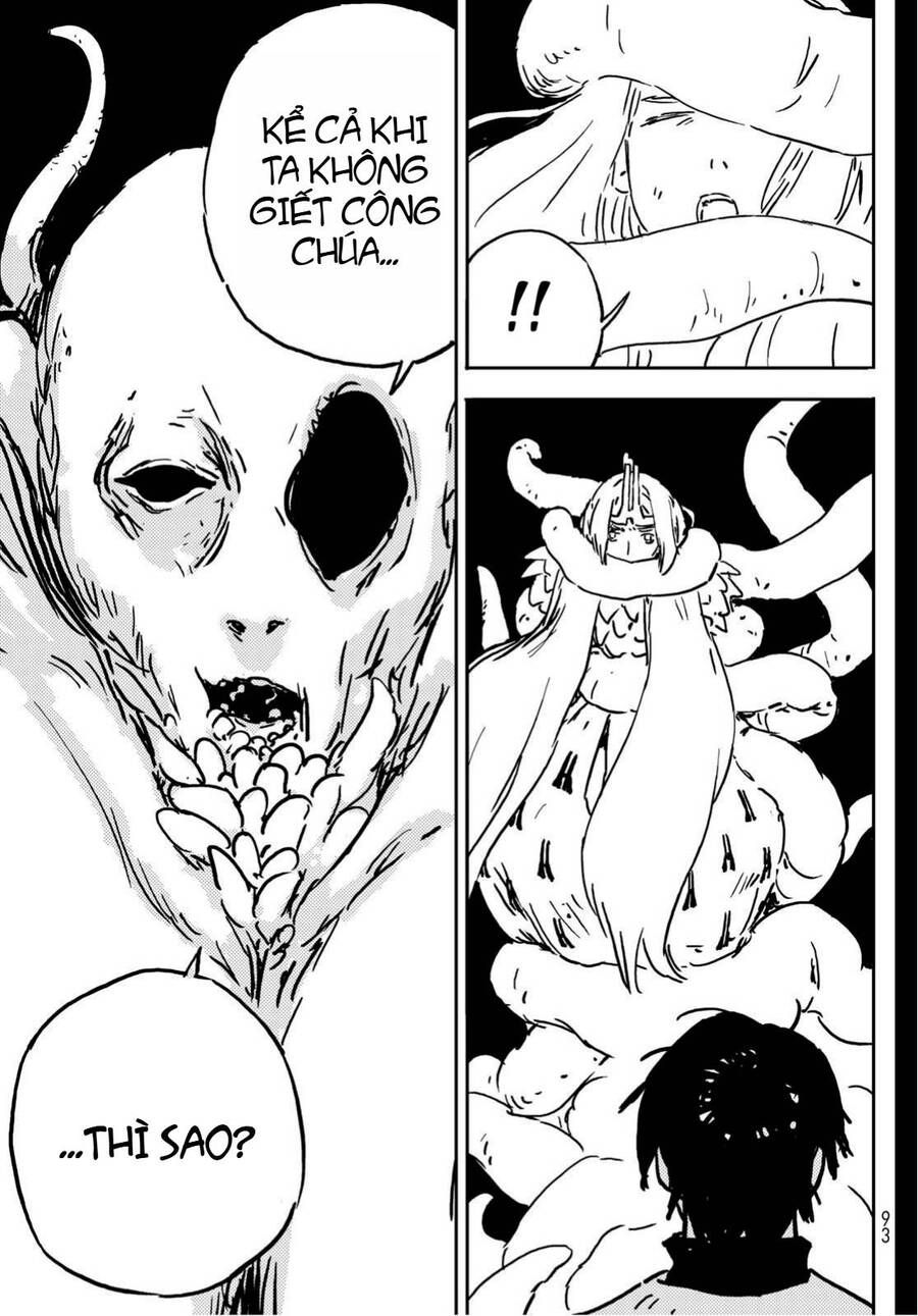 Tower Dungeon Chapter 1 - 81