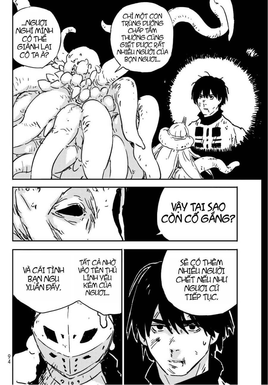 Tower Dungeon Chapter 1 - 82