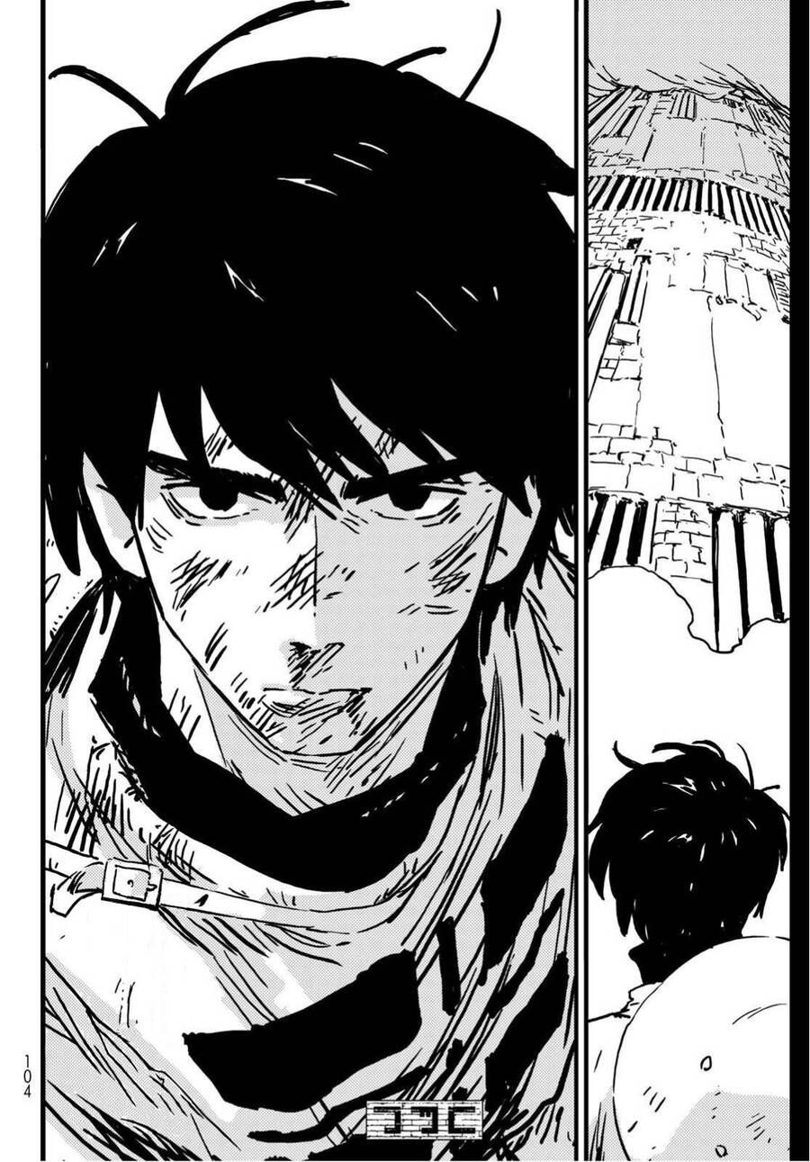 Tower Dungeon Chapter 1 - 91