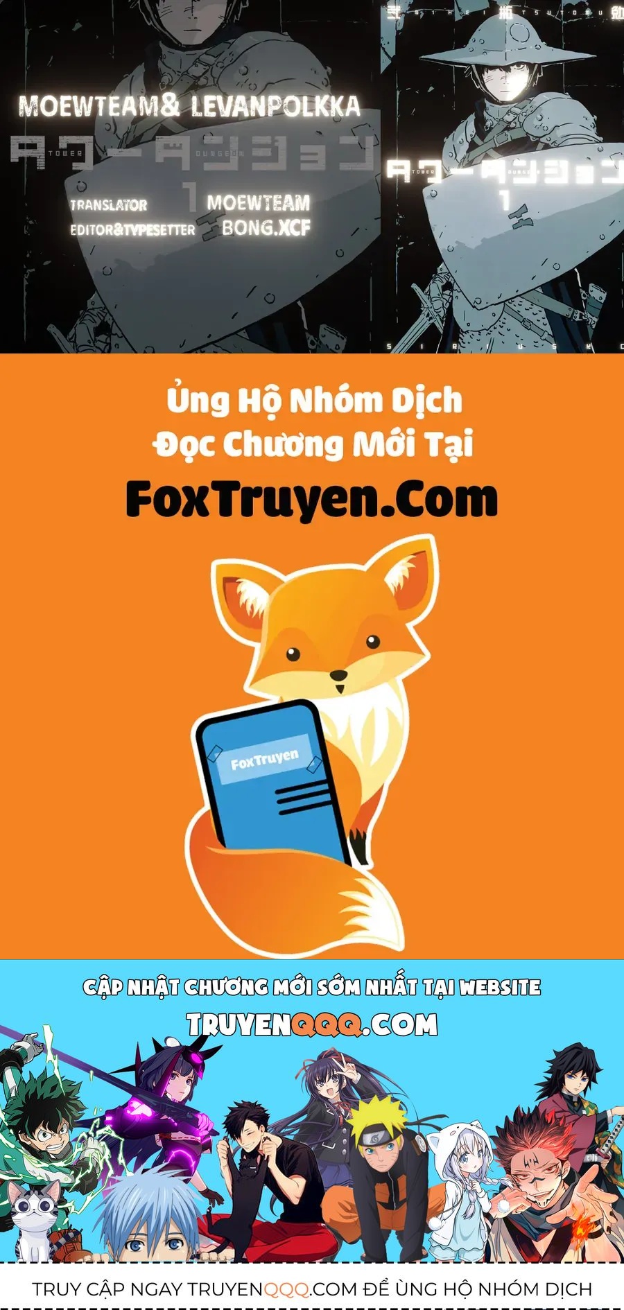 Tower Dungeon Chapter 10 - 29