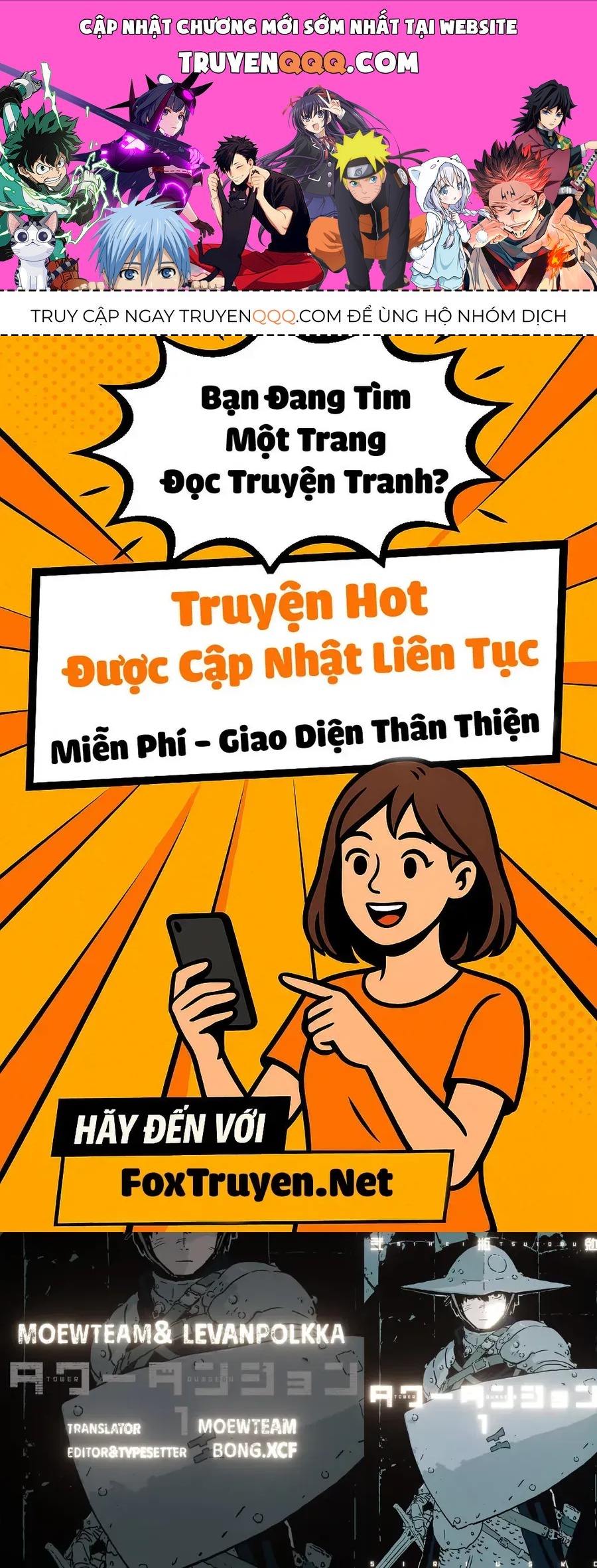 Tower Dungeon Chapter 12 - 1