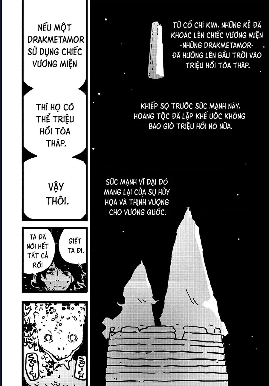 Tower Dungeon Chapter 12 - 17