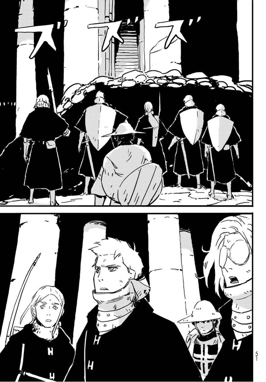 Tower Dungeon Chapter 2 - 13