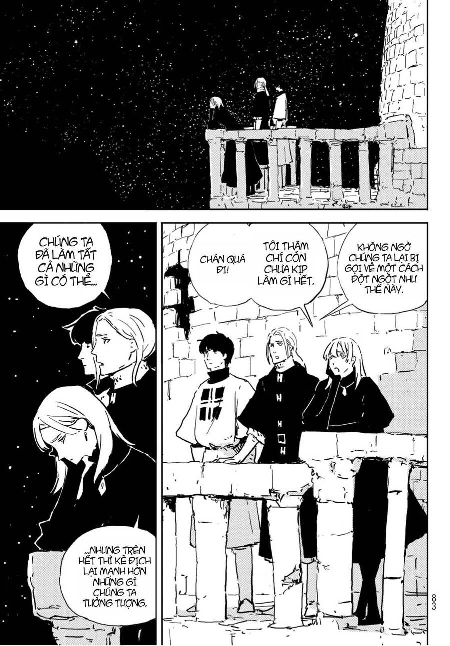 Tower Dungeon Chapter 2 - 44