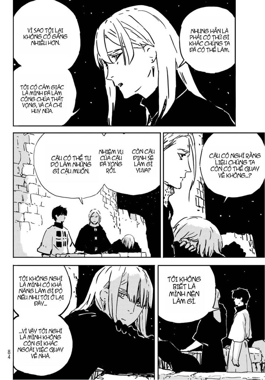 Tower Dungeon Chapter 2 - 45