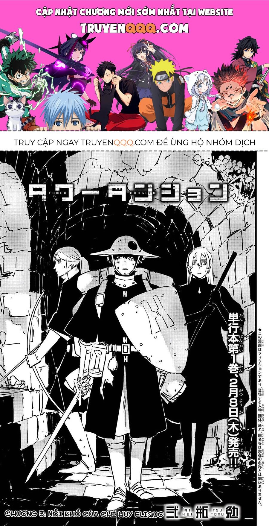 Tower Dungeon Chapter 3 - 1