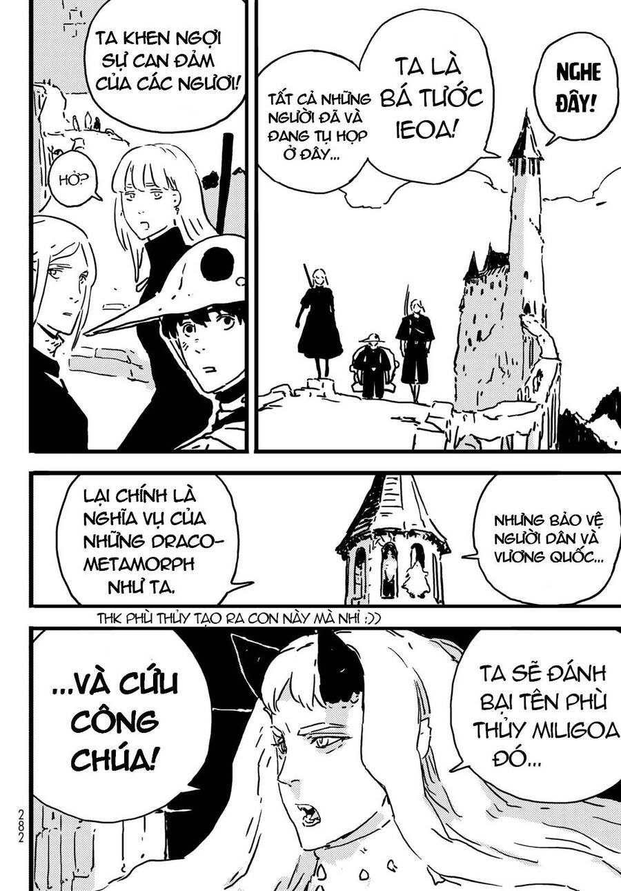 Tower Dungeon Chapter 6 - 17