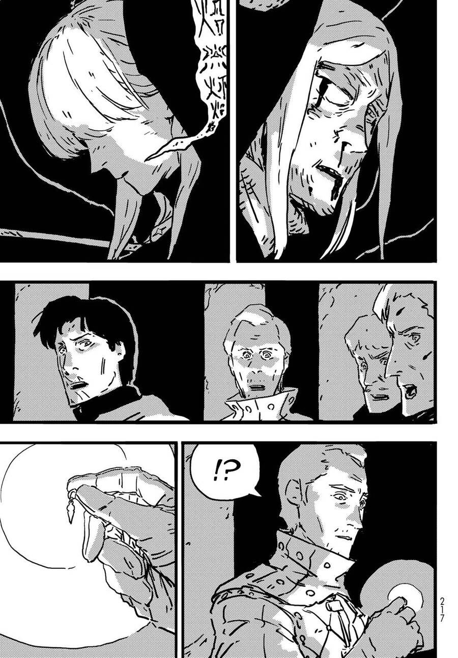 Tower Dungeon Chapter 7 - 26