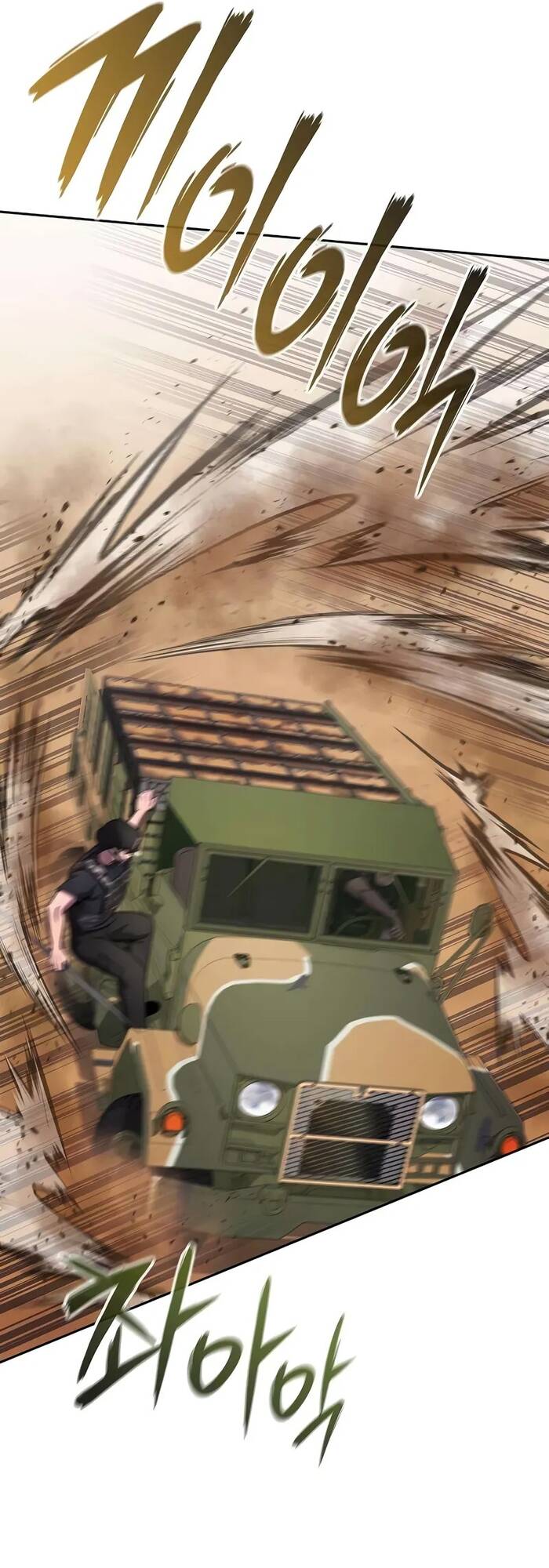 Ma Pháp Sư Hắc Ám Trở Về Để Nhập Ngũ Chapter 69.1 - 87