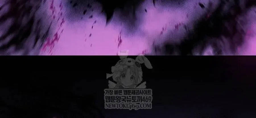 Ma Pháp Sư Hắc Ám Trở Về Để Nhập Ngũ Chapter 78 - 15