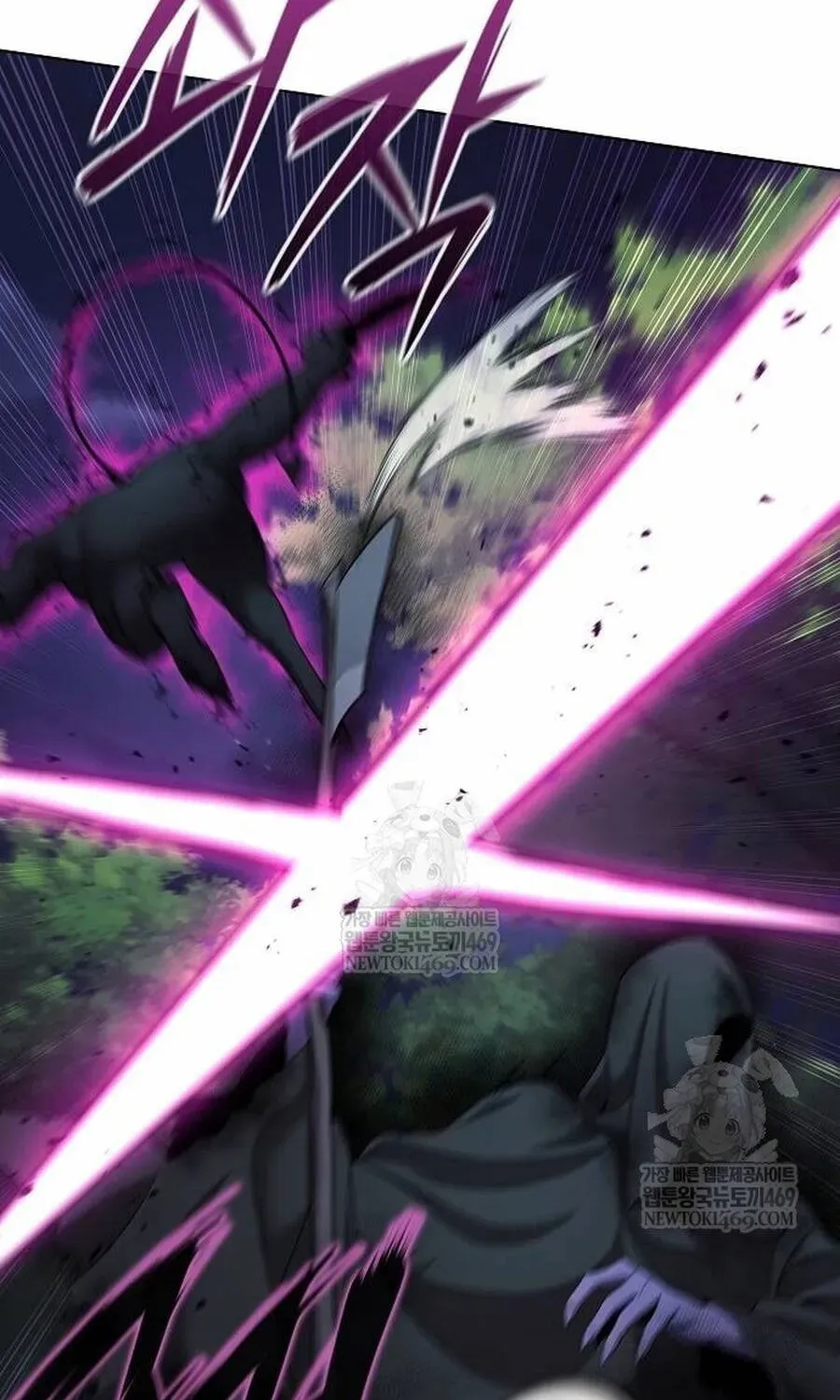 Ma Pháp Sư Hắc Ám Trở Về Để Nhập Ngũ Chapter 78 - 44