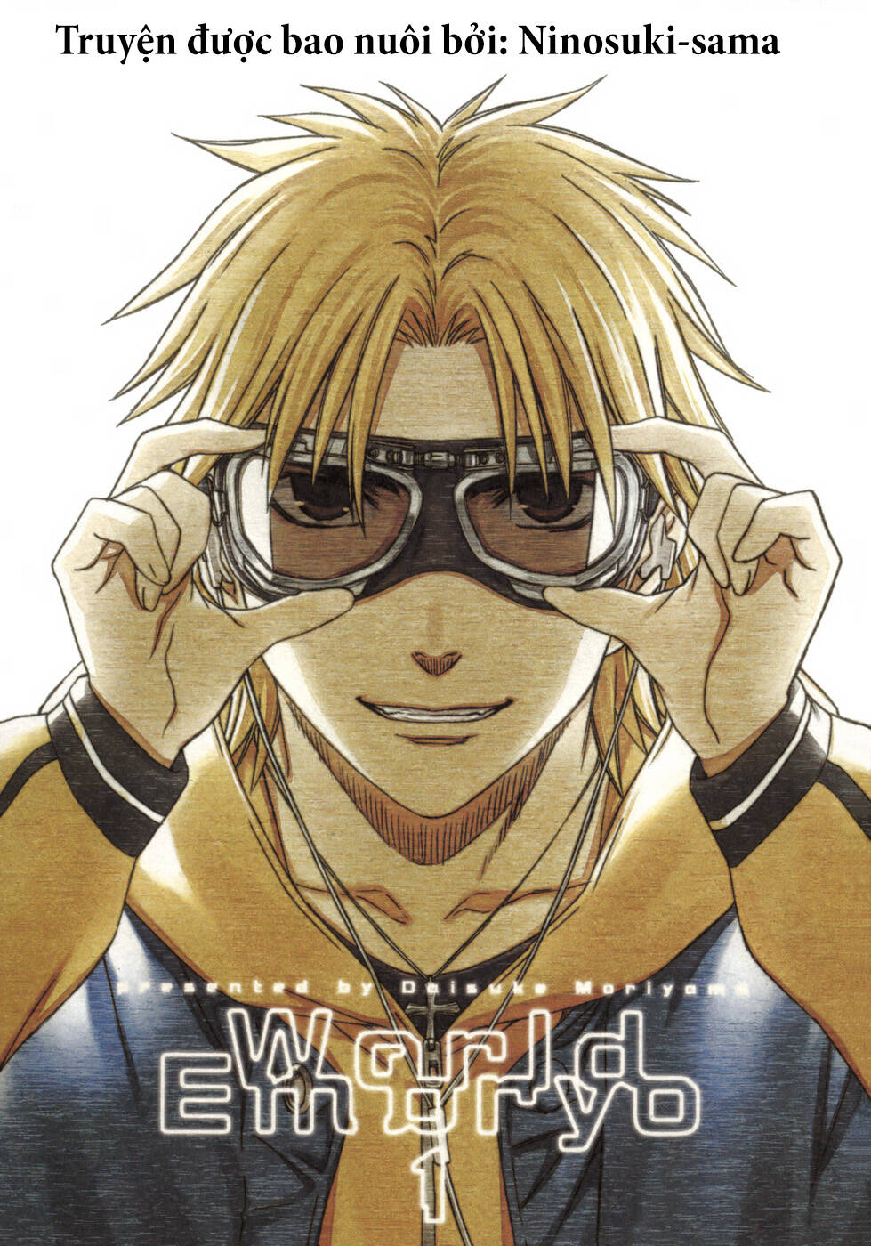 World Embryo Remastered Chapter 1 - 2