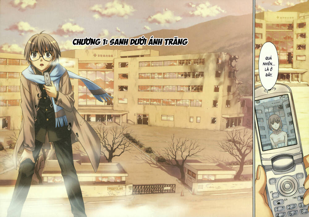 World Embryo Remastered Chapter 1 - 4