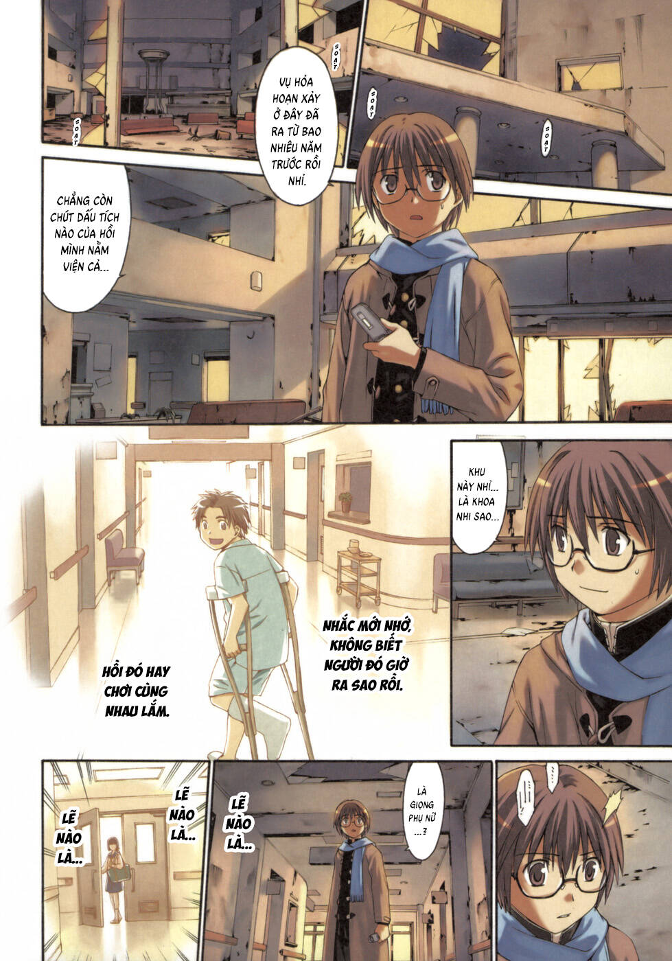 World Embryo Remastered Chapter 1 - 5