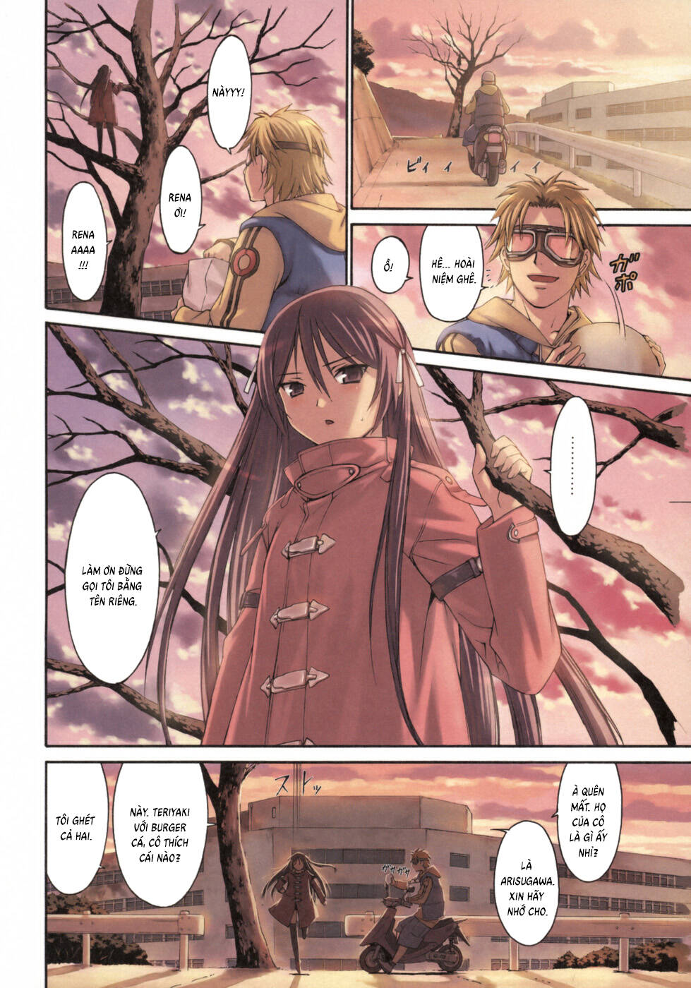 World Embryo Remastered Chapter 1 - 7