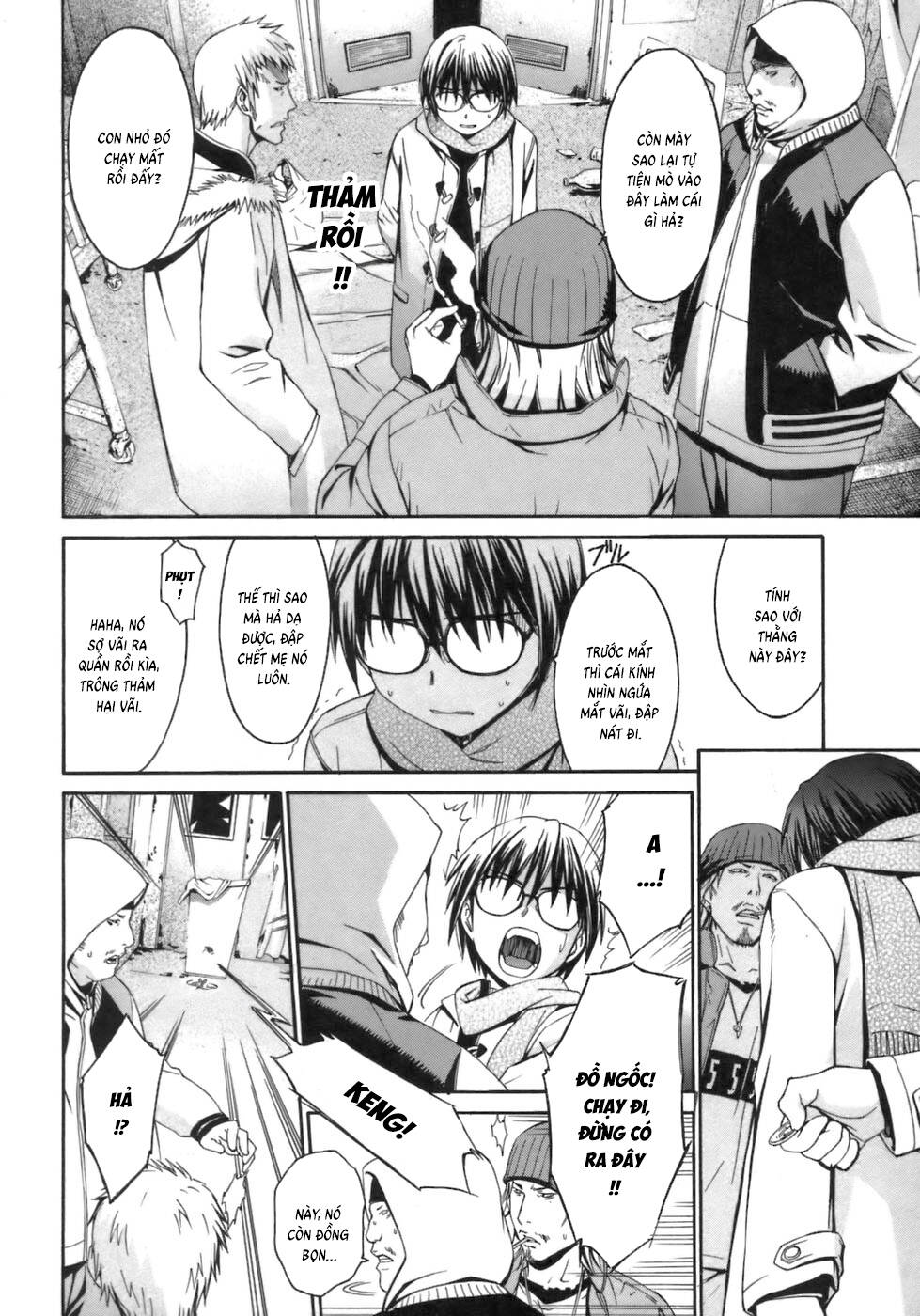 World Embryo Remastered Chapter 1 - 9