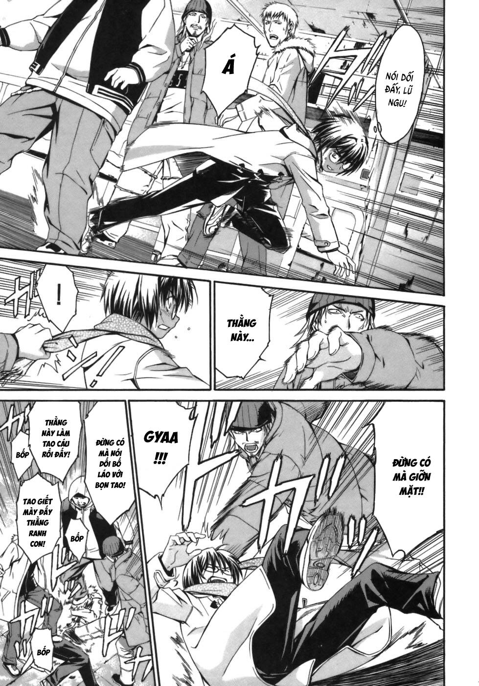 World Embryo Remastered Chapter 1 - 10