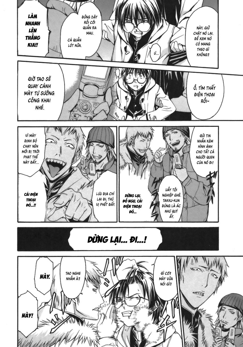 World Embryo Remastered Chapter 1 - 11