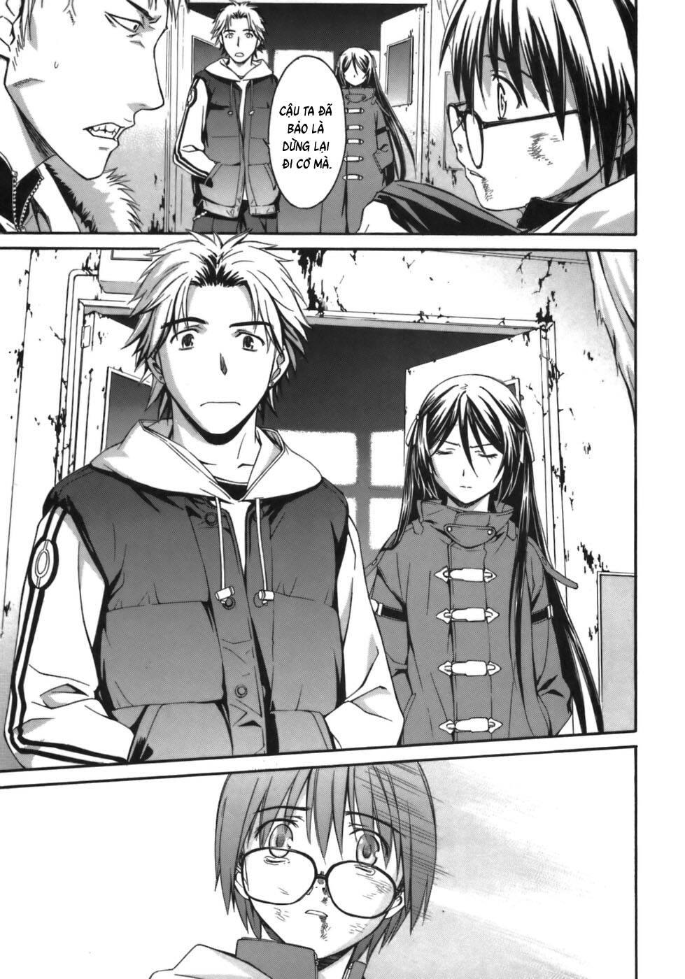 World Embryo Remastered Chapter 1 - 12