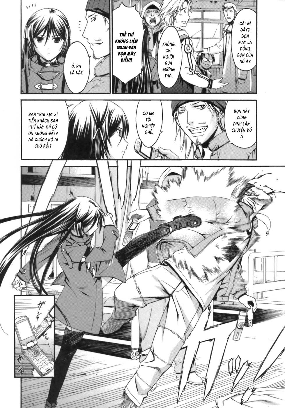 World Embryo Remastered Chapter 1 - 13