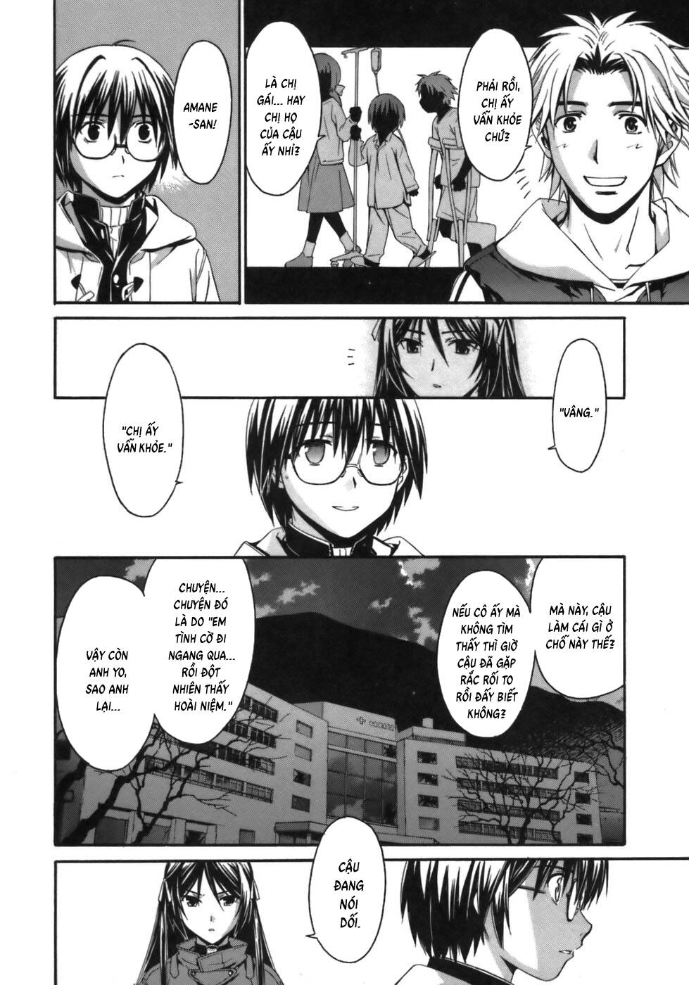 World Embryo Remastered Chapter 1 - 17